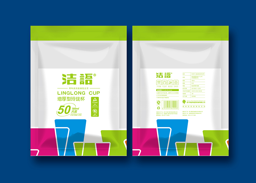 青阳县VI设计公司